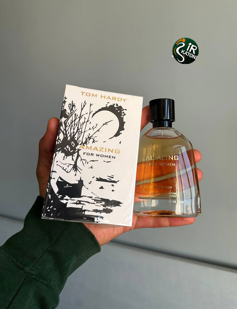 عطر ادکلن زنانه آمازینگ تام هاردی 👱🏻‍♀️