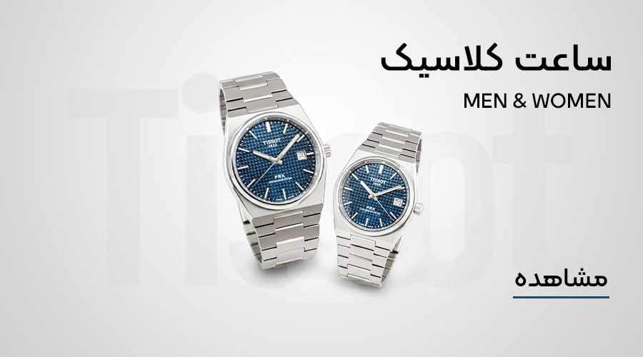 https://irkatonii.com/category/watch
