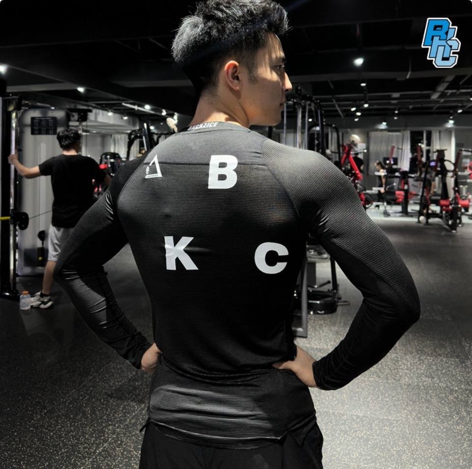 Long-sleeve stretch sports T-shirt